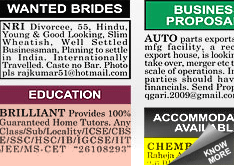 New Indian Express Situation Wanted display classified rates